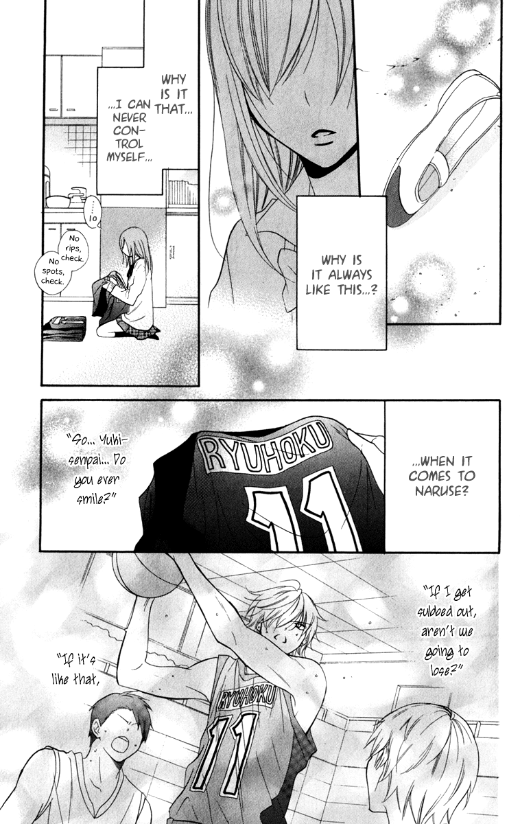 Namaiki Zakari, Chapter 11 image 19